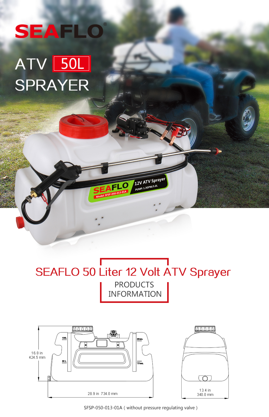 ATV Spot Sprayer