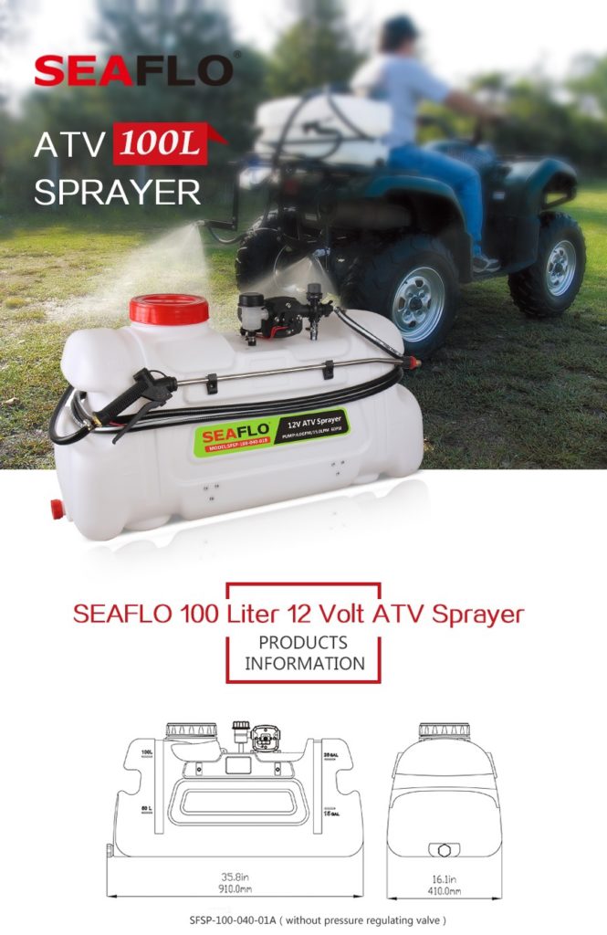 ATV Spot Sprayer