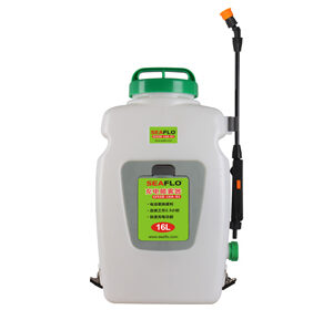 Backpack Sprayers